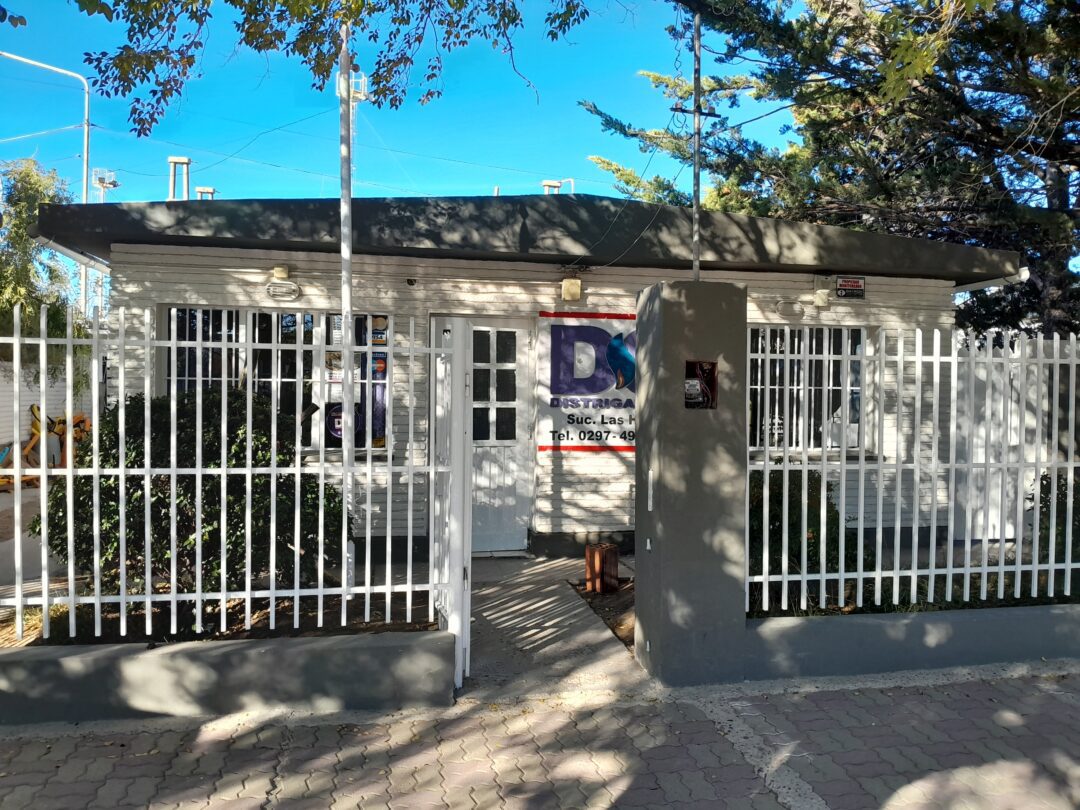 DISTRIGAS SUCURSAL LAS HERAS