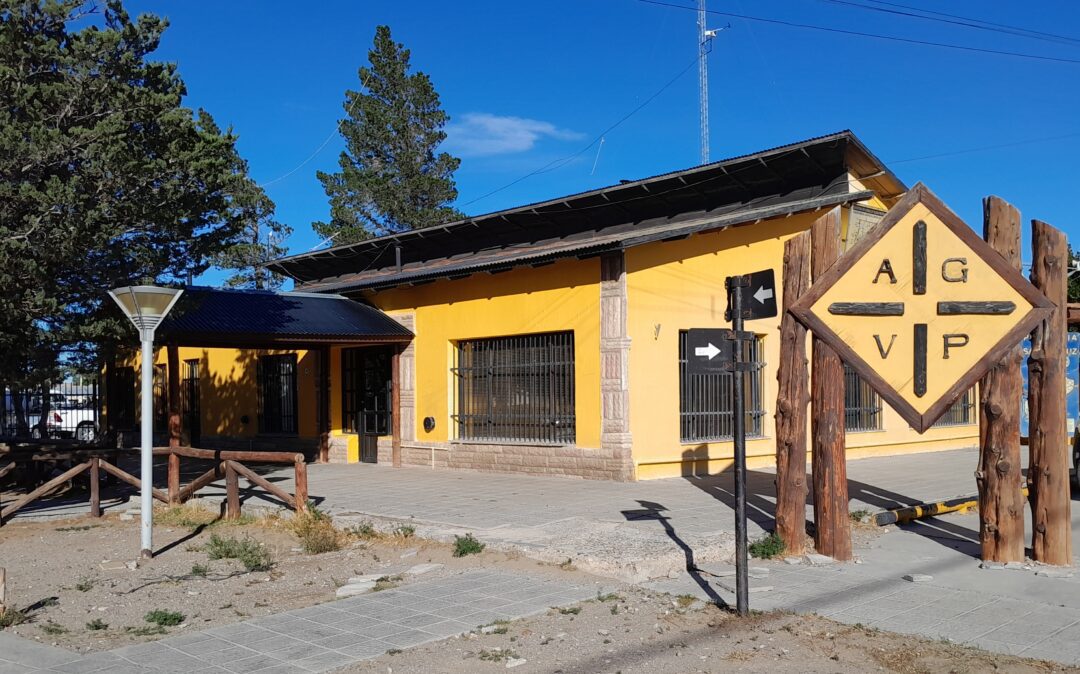 DISTRITO VIAL LAS HERAS