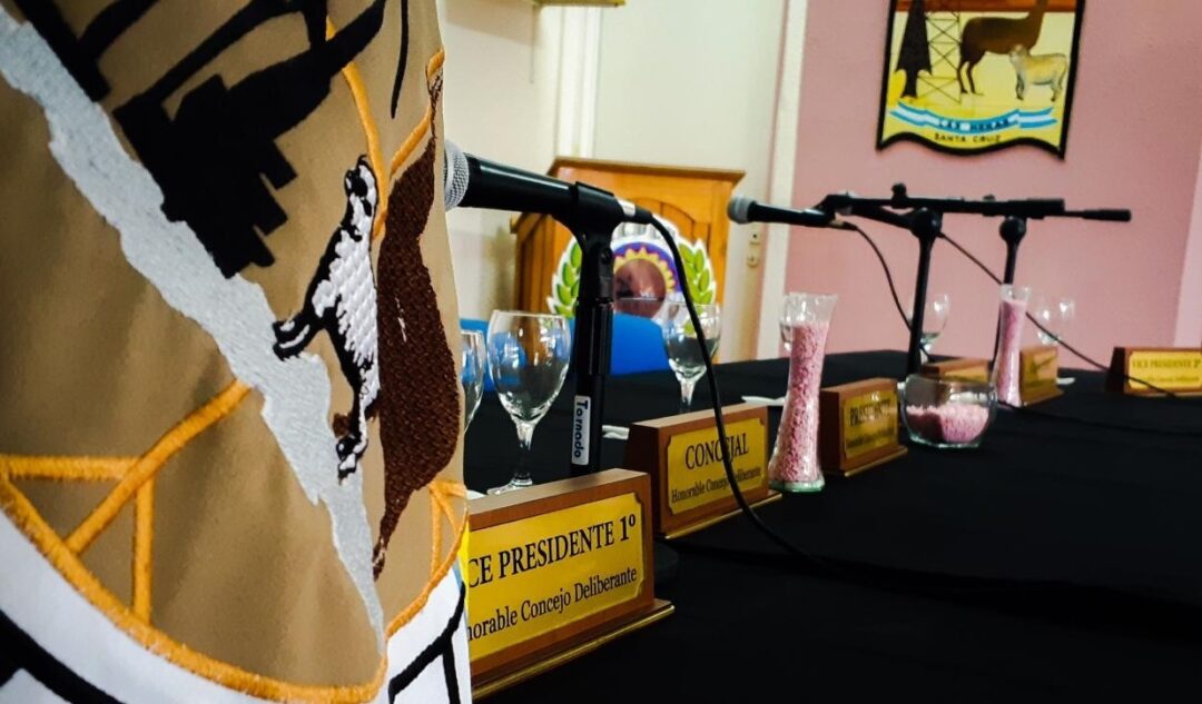 HONORABLE CONCEJO DELIBERANTE - LAS HERAS -