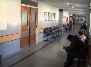 HOSPITAL DISTRITAL LAS HERAS "DR. BENIGNO FERNANDEZ"