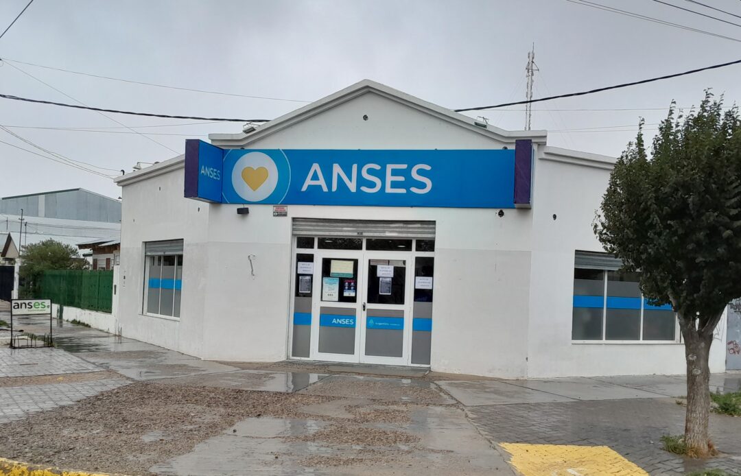 ANSES - DELEGACION LAS HERAS