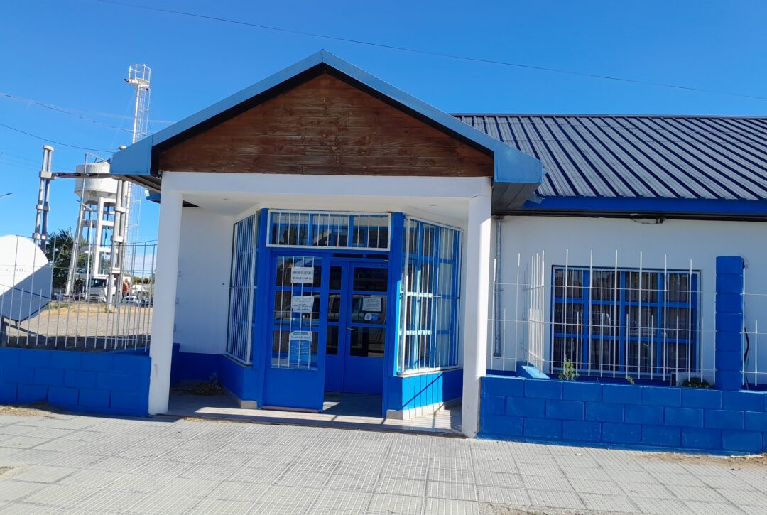 SERVICIOS PUBLICOS SOCIEDAD DEL ESTADO - DISTRITO LAS HERAS