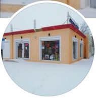 "GRADO CERO"- TIENDA DE ARTICULOS DEPORTIVOS